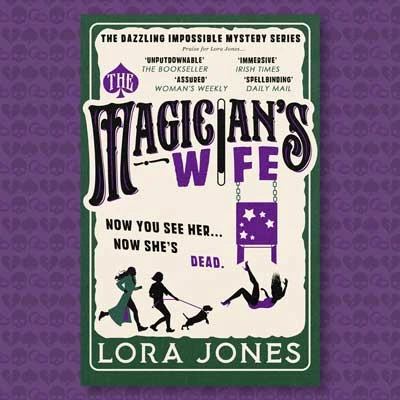 Cover for Revealing the Cover of My Brand New Novel!